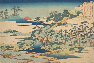 The Sacred Spring at Jogaku (Jogaku reisen), from the series Eight Views of the Ryukyu Islands (Ryukyu hakkei), 1832.