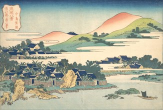 Banana Garden at Nakashima (Nakashima shoen), from the series Eight Views of the Ryukyu Islands (Ryukyu hakkei), ca. 1832.