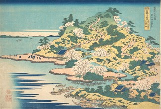 Tenpozan at the Mouth of the Aji River in Settsu Province (Sesshu Ajikawaguchi Tenpozan), from the series Remarkable Views of Bridges in Various Provinces (Shokoku meikyo kiran), late 18th-early 19th ...