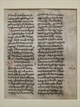 Manuscript Leaf with text in Bolorgir, Armenian, 15th-16th century.