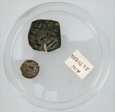 Coins, Coptic, 4th-7th century.