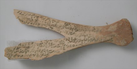 Bone Fragment, Coptic, 4th-7th century.