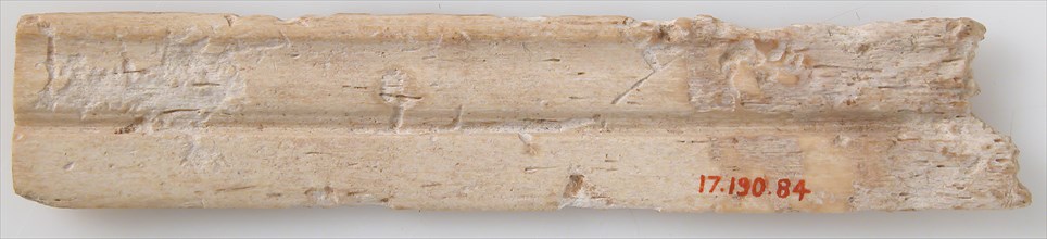 Fragment of Molding, Coptic, 6th-7th century.