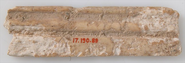 Relief Fragment, Coptic, 6th-7th century.