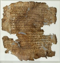 Fragment of the Gospel of St. John 2:11-22, Egyptian, 4th century.