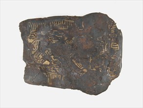 Counter Plate of a Belt Buckle, Frankish, 4th-7th century.