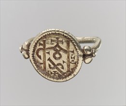 Electrum Signet Ring with Monogram, Frankish, 7th century.