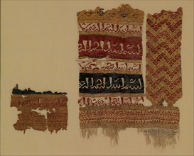 Textile Featuring Arabic Inscriptions