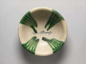 Bowl with Green Splashes