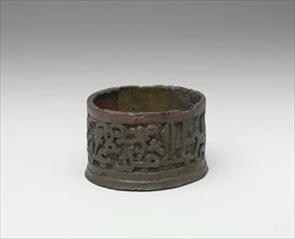 Inkwell with the Name of  Amir 'Abdullah ibn al-Hasan Pars, Iran, probably 11th century.