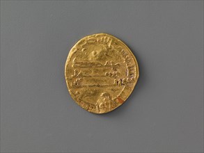 Coin, Iran, dated A.H. 164/ A.D. 780. Issued during reign of the Abbasid caliph al-Mahdi with inscription of Qur?an verses 33:9/9:61