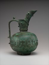 Ewer with Calligraphic Band, Iran, 12th century. One of the earliest examples of the twelfth-century development of metalwork inlay.