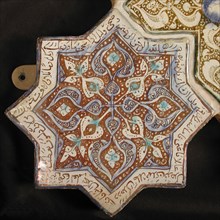 Star-Shaped Tile, Iran, 13th-14th century. Inscriptions in Persian and Arabic from the Qur?an, Sura 93 (Ad-Dhuha) in naskh script.