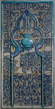Tile Panel in the form of an Architectural Niche, Iran, first half 14th century. May be from the tomb of the Sufi shaikh 'Abd al-Samad in Natanz with Qur'anic verses,