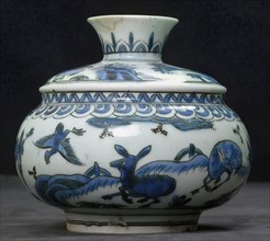 Vase with Animals in a Landscape, Iran, 17th century. Safavid period