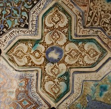 Cross-Shaped Tile, Iran, 13th century.  From the walls of an Ilkhanid building.