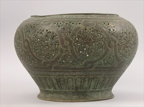 Part of Lamp or Incense Burner Inscribed in Arabic with Good Wishes, Iran, 10th-11th century.