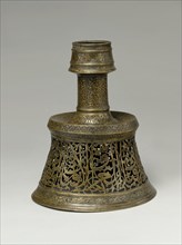 Candlestick inscribed with Wishes for Good Fortune, Peace and Happiness to its Owner, Iran, ca. 1500.