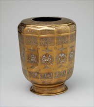 Ewer Base with Zodiac Medallions, Iran, first half 13th century. Three inscriptional bands, carry blessings to the owner.