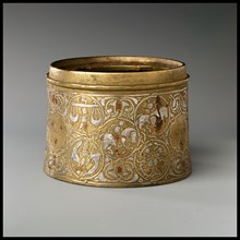 Inkwell with Twelve Zodiac Medallions, Iran, late 12th-early 13th century. Virgo (al-sunbula, "ear of corn") is the only sign whose iconography is different from Western cycles.