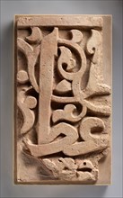 Fragment of a Frieze, Iran, 11th century.  The frieze's inscription may have originally named Seljuq sultan Malik Shah (r. 1073-92).