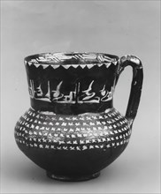 Ewer with Repeated Arabic Phrase, "Blessing", Iran, 10th century.