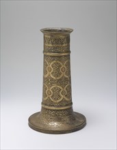 Engraved Lamp Stand with Interlocking Circles, Iran, probably 16th century. Verses embody spiritual metaphors . I said to the candle: "What is this moth around your face?" It said: "I am the sultan of...