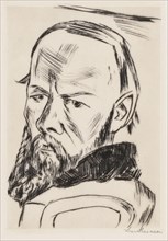 Dostoevsky II, 1921. Private Collection.