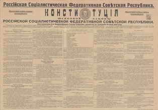 The Constitution of the Russian Socialist Federated Soviet Republic, July 10, 1918, 1918. Private Collection.