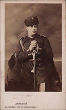 Portrait of Grand Duke Vladimir Alexandrovich of Russia (1847-1909), ca 1865. Private Collection.