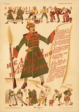 The Week of the Red Army Property , 1921. Private Collection.