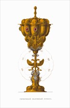 Gold Plated Silver Cup. From the Antiquities of the Russian State, 1849-1853. Private Collection.