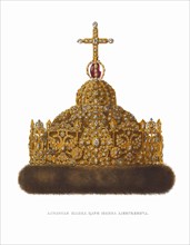 Diamond Cap of Tsar Ivan V. From the Antiquities of the Russian State, 1849-1853. Private Collection.