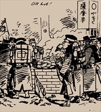 All hot! Caricature depicting Satsuma Rebellion. Japan Punch, 1877, 1877. Private Collection.