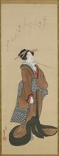 Woman Holding a Tobacco Pipe, ca. 1814-1815. Possibly by Katsushika Hokusai.