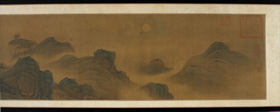 Sun and moon over land and sea, 17th-18th century. Formerly attributed to Emperor Ming of the Jin dynasty.