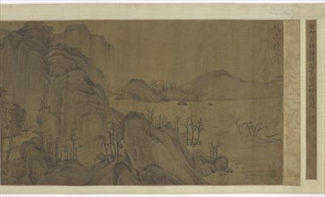 Autumn Mountains, Clearing Mist, 16th-17th century. Formerly attributed to Xu Daoning.