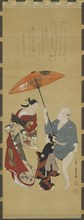 Yujo, understudy (kamuro) and man-servant, 1686-1764.