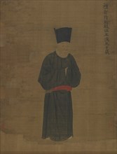Portrait of Wang Huan, ca. 1056.