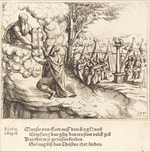 Moses Receiving the Tablets, 1548.