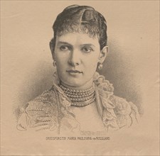 Grand Duchess Maria Pavlovna of Russia (1854-1920), 1882. Private Collection.