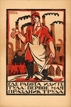 May 1st - Labor Day, 1920. Found in the collection of Russian State Library, Moscow.