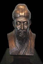 Portrait of Yi Hwang (1501-1570), 20th century. Creator: Anonymous.