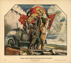 Peoples of the Union of Soviet Socialist Republics, 1925. Creator: Karpov, Stepan Mikhaylovich (1890-1929).