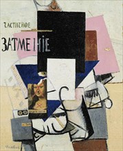 Composition with the Mona Lisa (Partial Eclipse), 1914. Creator: Malevich, Kasimir Severinovich (1878-1935).