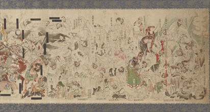 Suikoden, Edo period, ca. 1829. Creator: Hokusai.