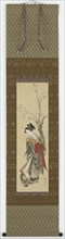 A Courtesan under a cherry tree, late 18th-early 19th century. Creator: Hokusai.
