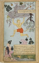 The Ramayana (Tales of Rama; The Freer Ramayana), Volume 2, Mughal dynasty, 1597-1605. Creators: Syama Sundara, Ghulam 'Ali, Kala Pahara, Kamal.