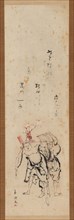 Two men returning from cherry blossom viewing, Edo period, late 18th-early 19th century. Creator: Tawaraya Sori.