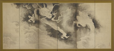 Dragons and Clouds, Momoyama or Edo period, 1590-1640. Creator: Sôtatsu.